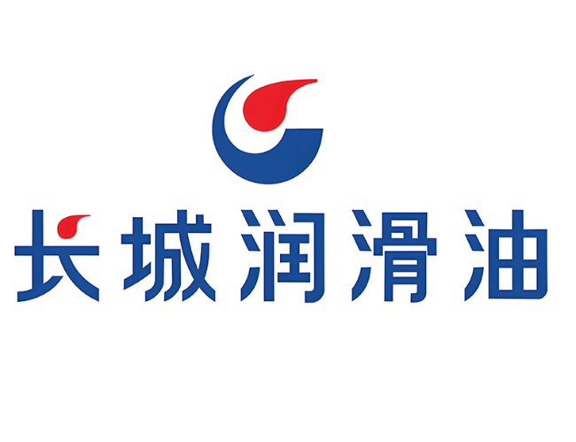 洮南长城润滑油经销商
