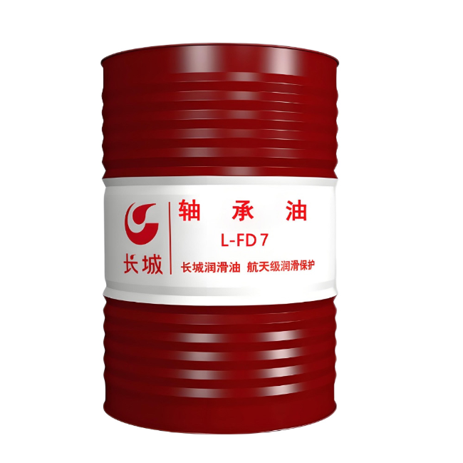 洮南长城FD轴承油